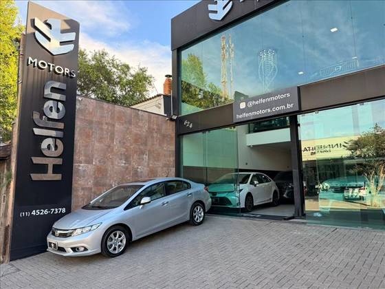 HONDA CIVIC 1.8 EXS 16V FLEX 4P AUTOMÁTICO